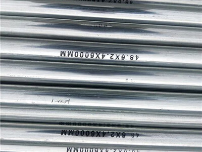 galvanized steel pipe details (2)
