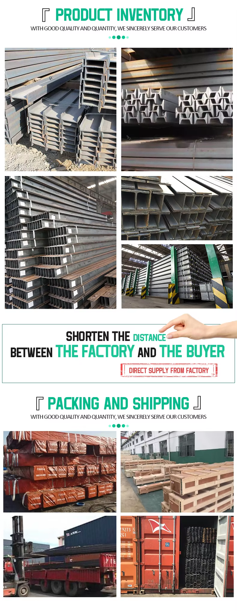 Stainless Steel H Beam Packing And Shipping And Stock